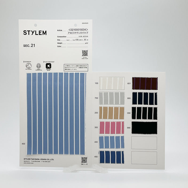 Woven Fabric | Satin | Viscose, Acetate | 02100015034