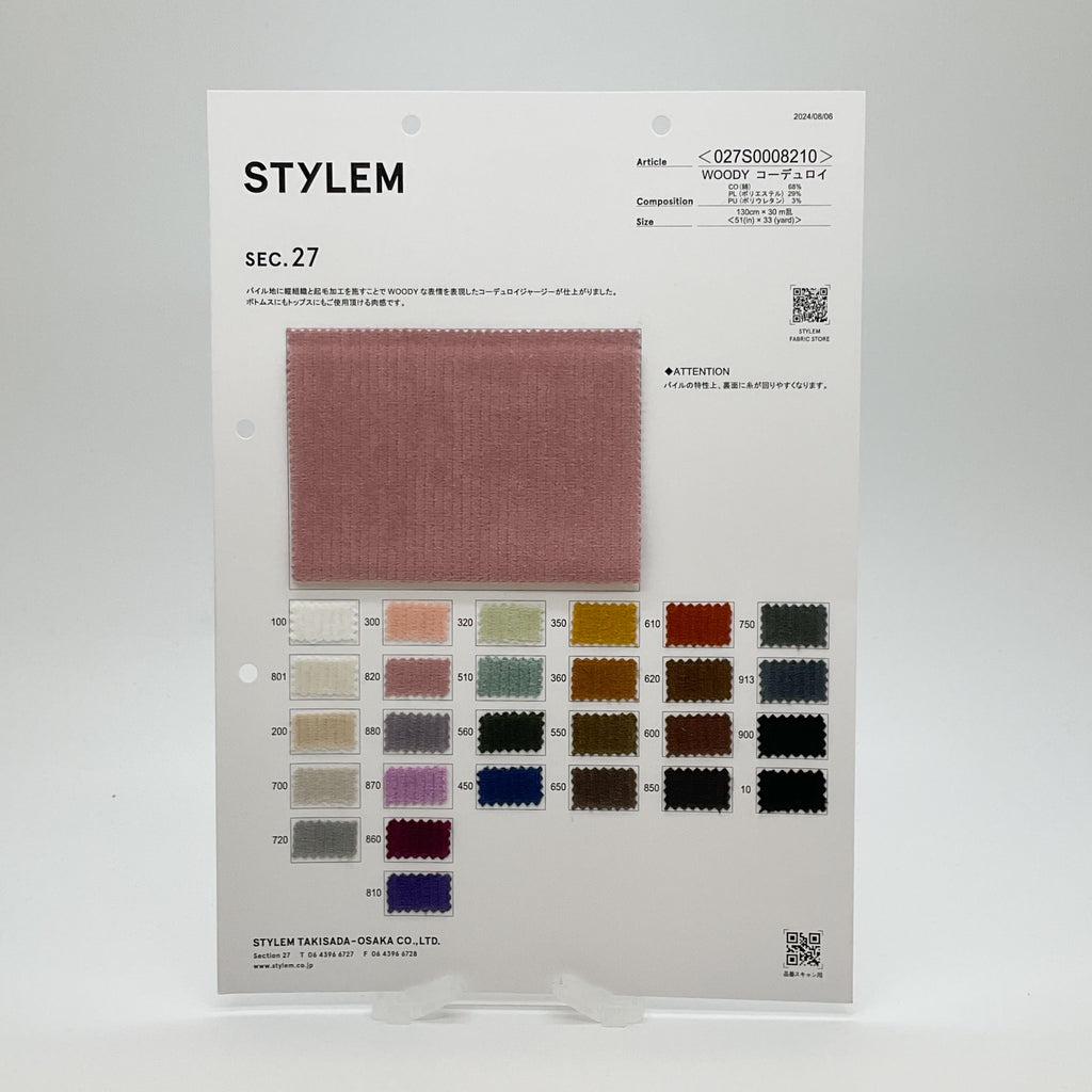 【HI FI FNK】21FW★ Raymon Wool Pola Knit Knitted Fabric | High Pile | Cotton, Polyester, Polyurethane